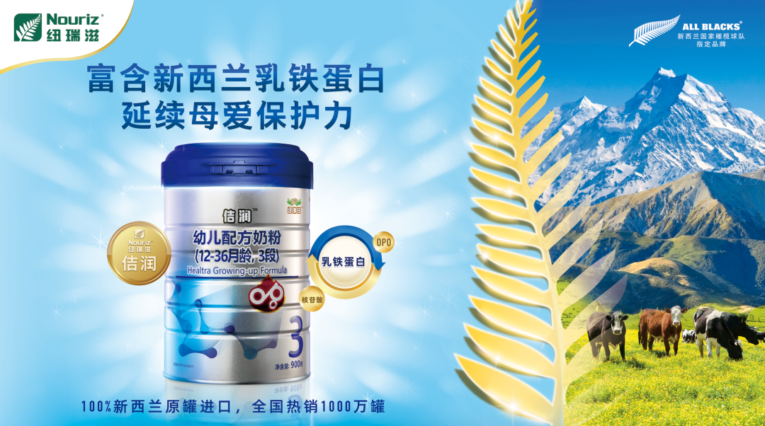 333微信图片_20210122194404.png