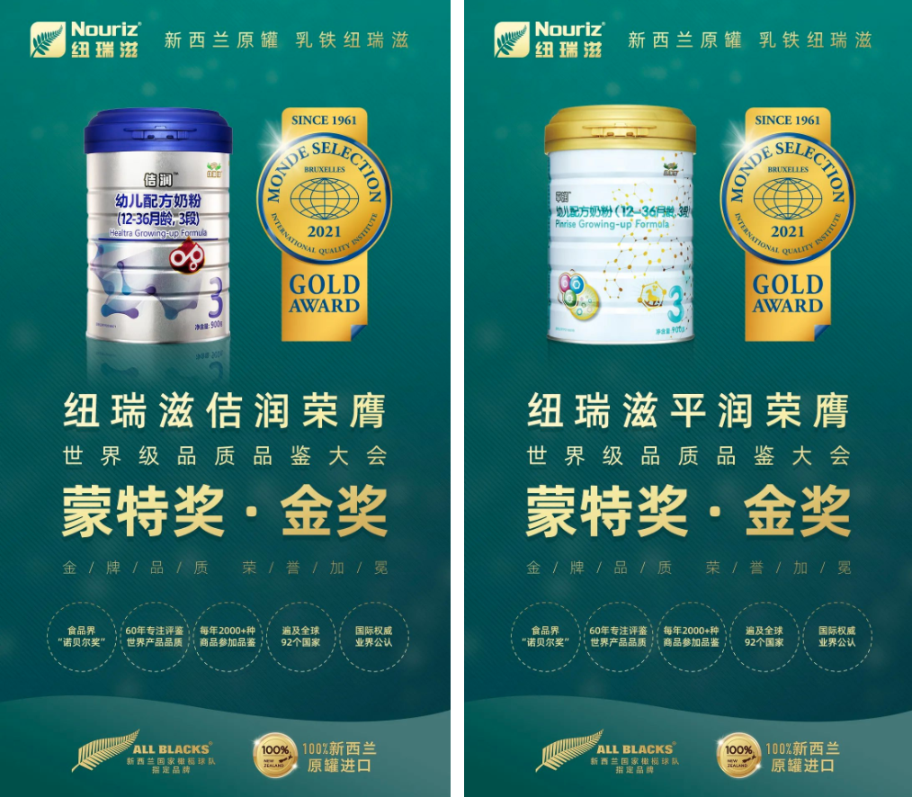 微信截图_20221118115745.png