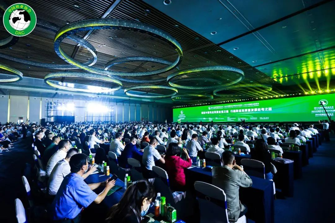 微信图片_20221118141913.png