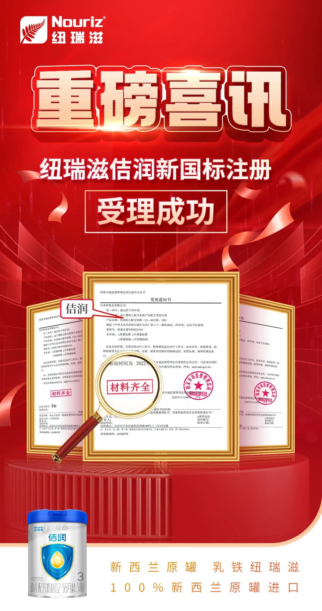 微信图片_20221118142345.jpg