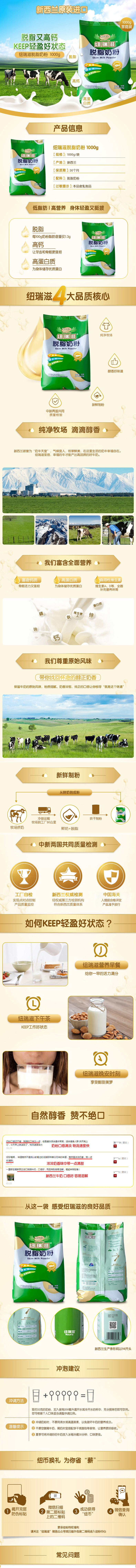 微信图片_20241024103519.jpg